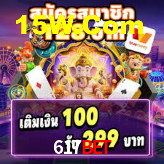 617 Bet App